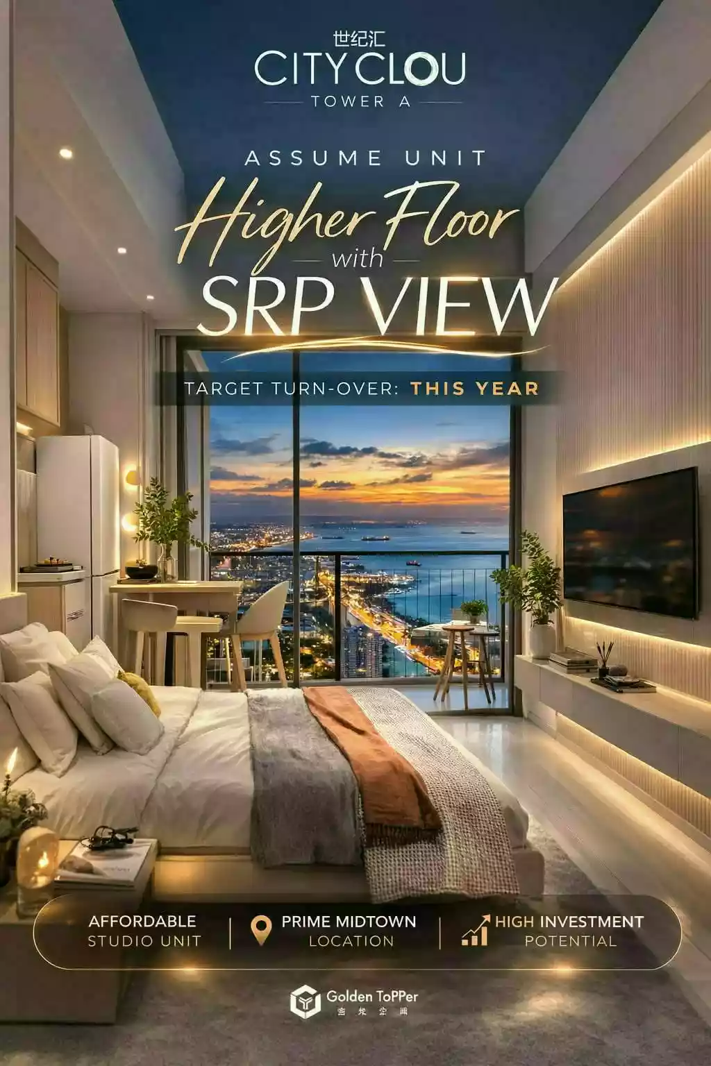 For Assume: Studio Unit at City Clou Tower A Cebu - photo 3