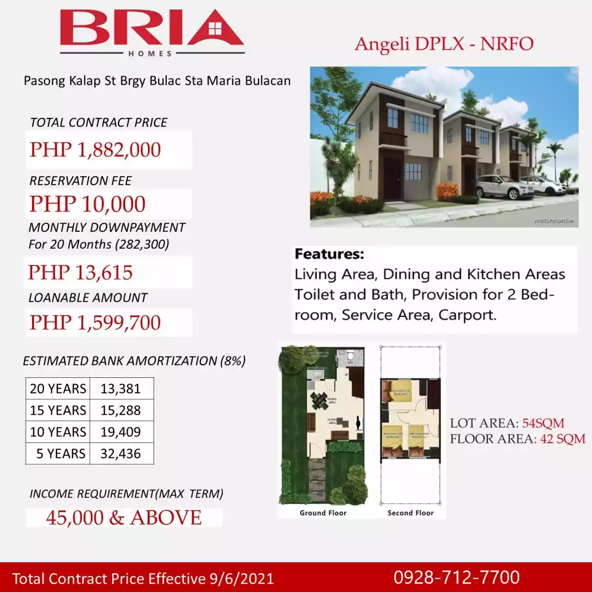 RFO&NRFO House&Lot-Sta Maria Bulacan — House and Lot in Santa Maria, Bulacan, Philippines — Photo 7