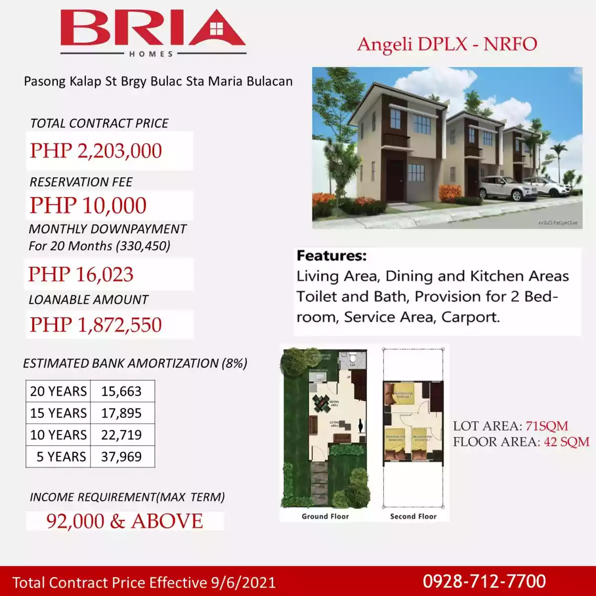 RFO&NRFO House&Lot-Sta Maria Bulacan — House and Lot in Santa Maria, Bulacan, Philippines — Photo 6