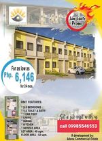 Sunny Homes - photo 4