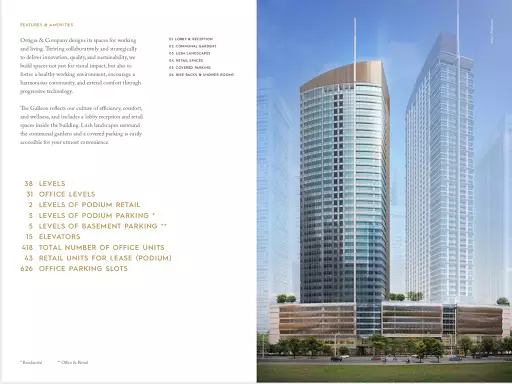 OFFICE SPACE FOR SALE IN ORTIGAS CENTER — Office in San Antonio, Pasig, Metro Manila — Photo 5