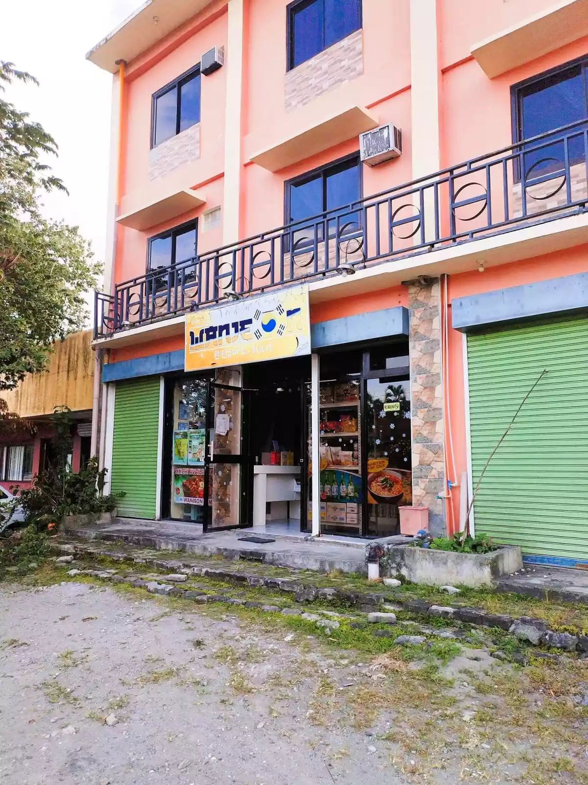 Open photo 16 of 16 — Commercial Building for sale!