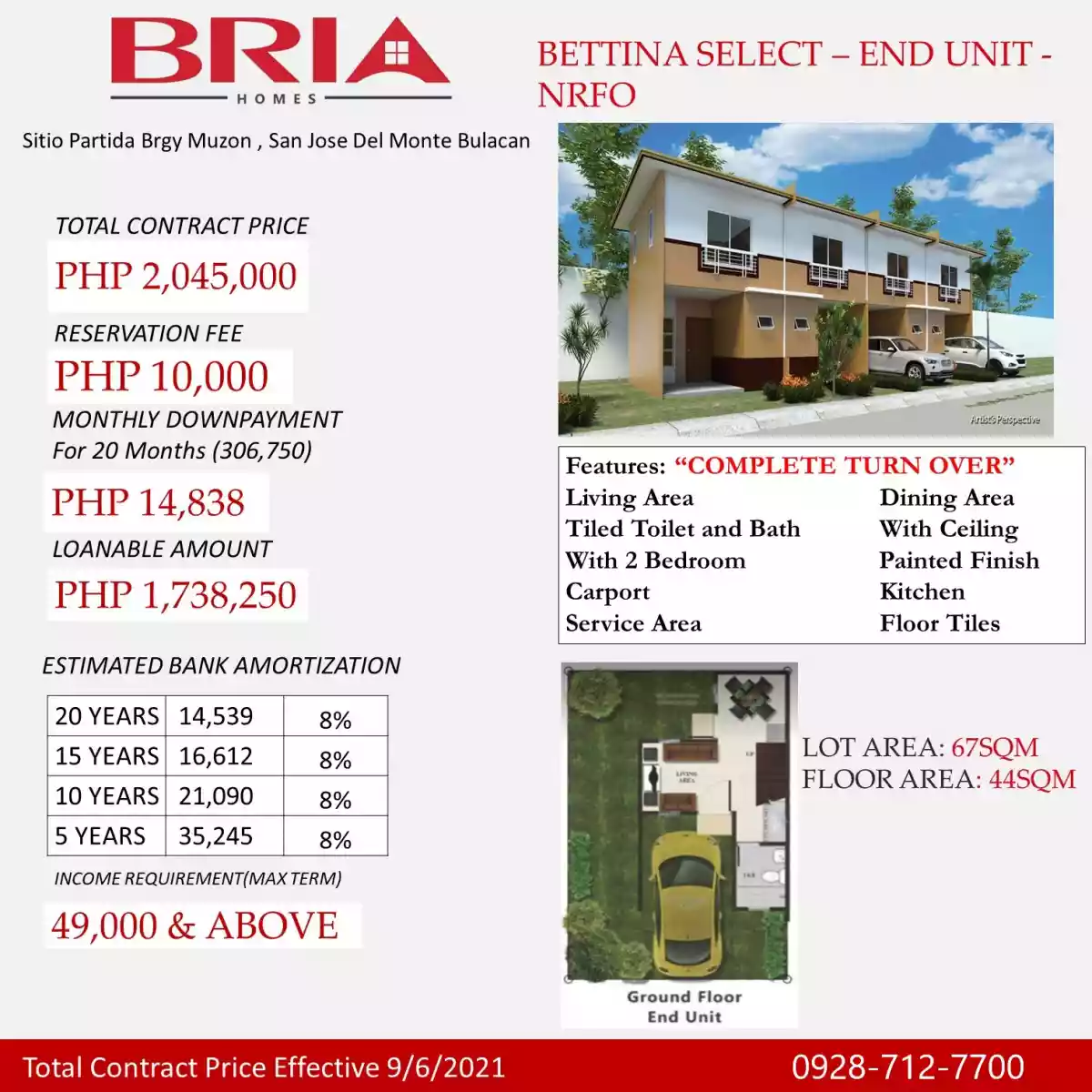 Bria Homes- RFO & NRFO — House and Lot in Bulacan, Philippines — Photo 4