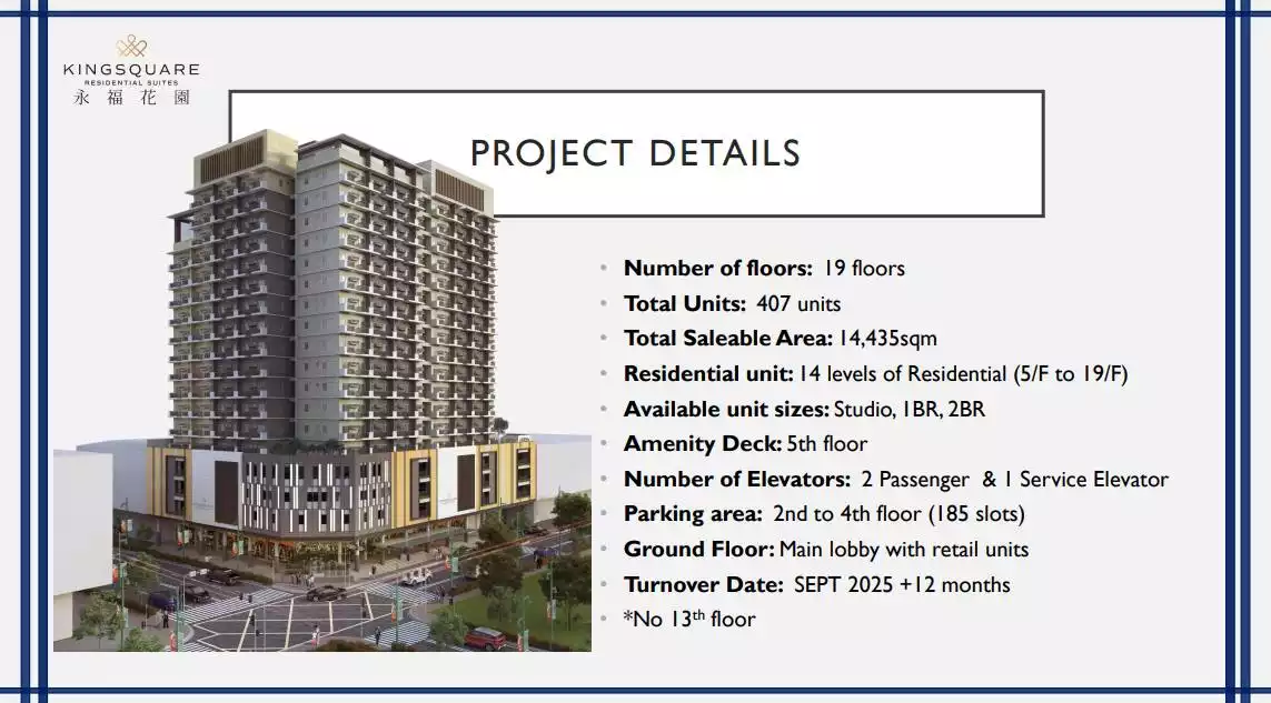 KINGSQUARE RESIDENCES STA. CRUZ MANILA — Studio in Manila, Metro Manila, Philippines — Photo 3