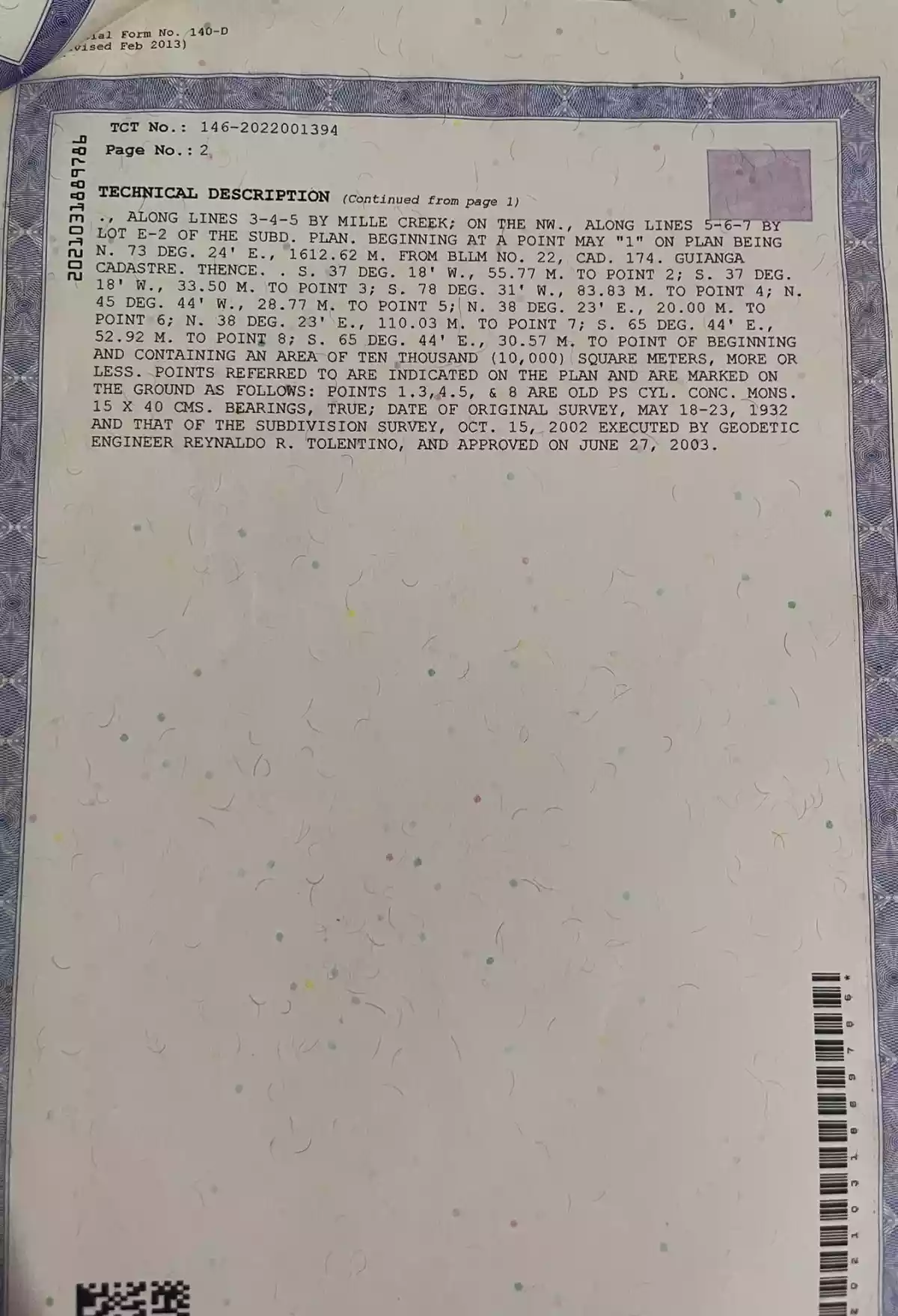 Farm Lot For Sale... - photo 2