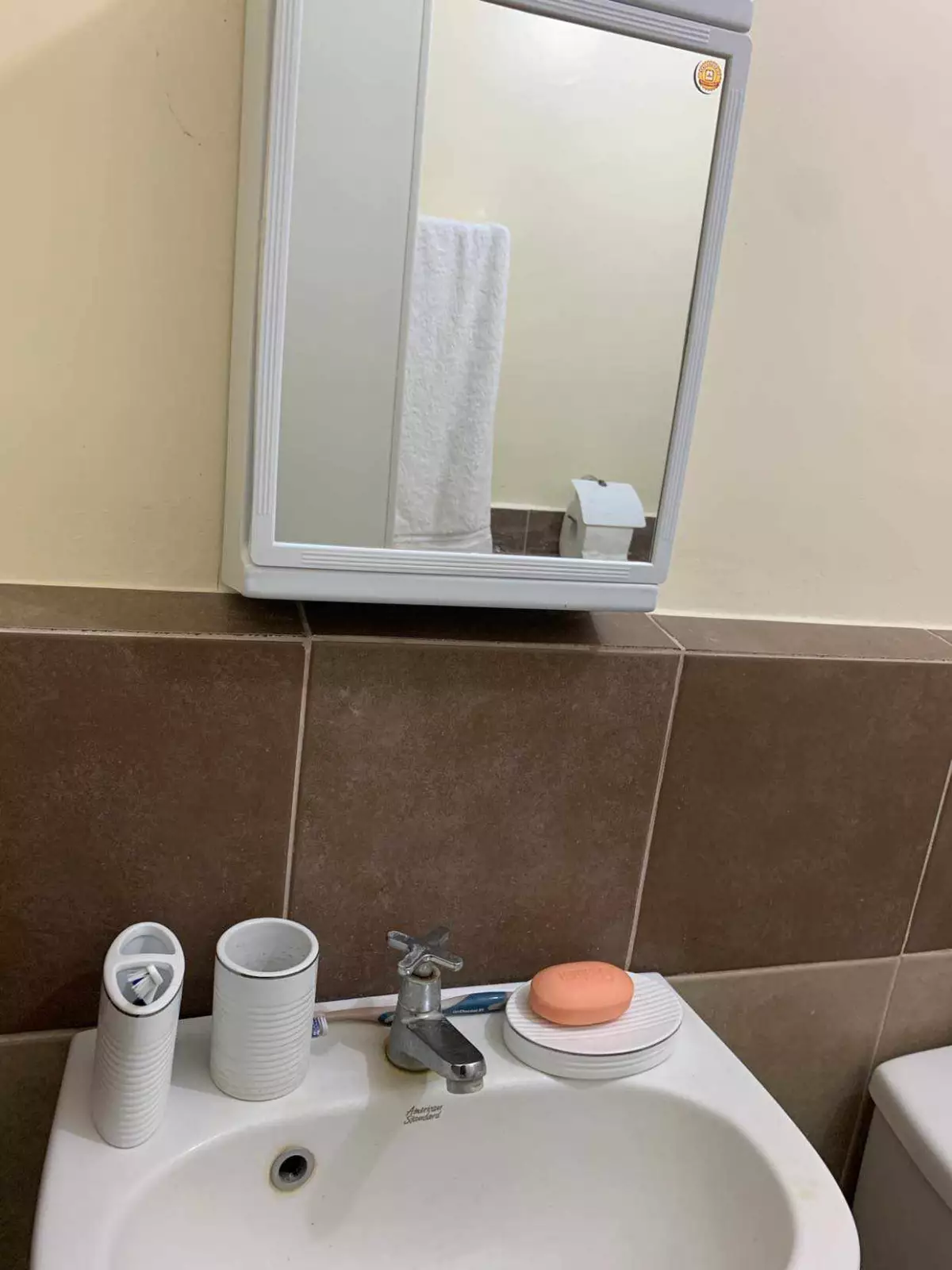 Open photo 11 of 15 — FOR SALE! RUSH!