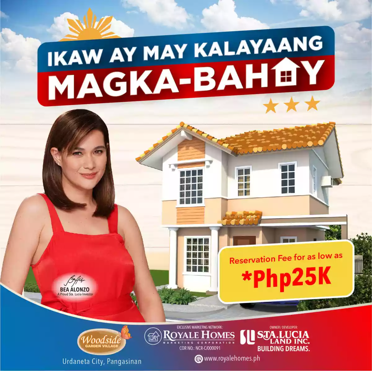 Woodside Garden Village - photo 3