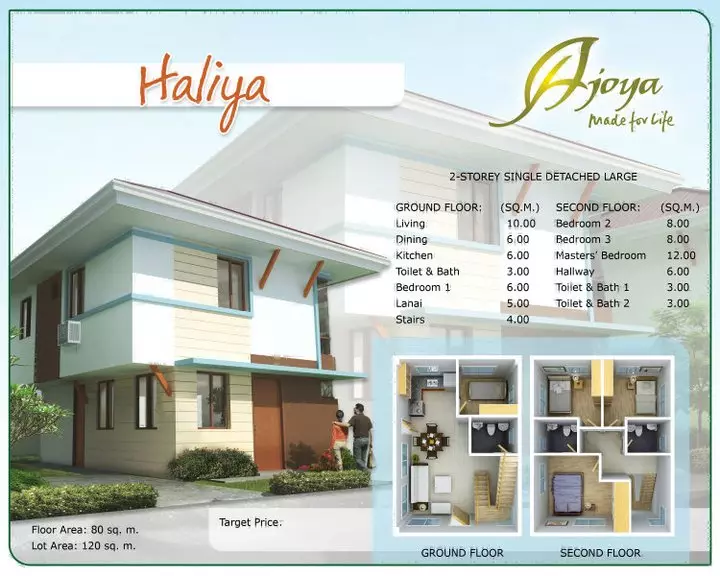Corner House and Lot in Cordova Subdivision — House and Lot in M.L. Quezon National Highway, Cordova, Cebu — Photo 7