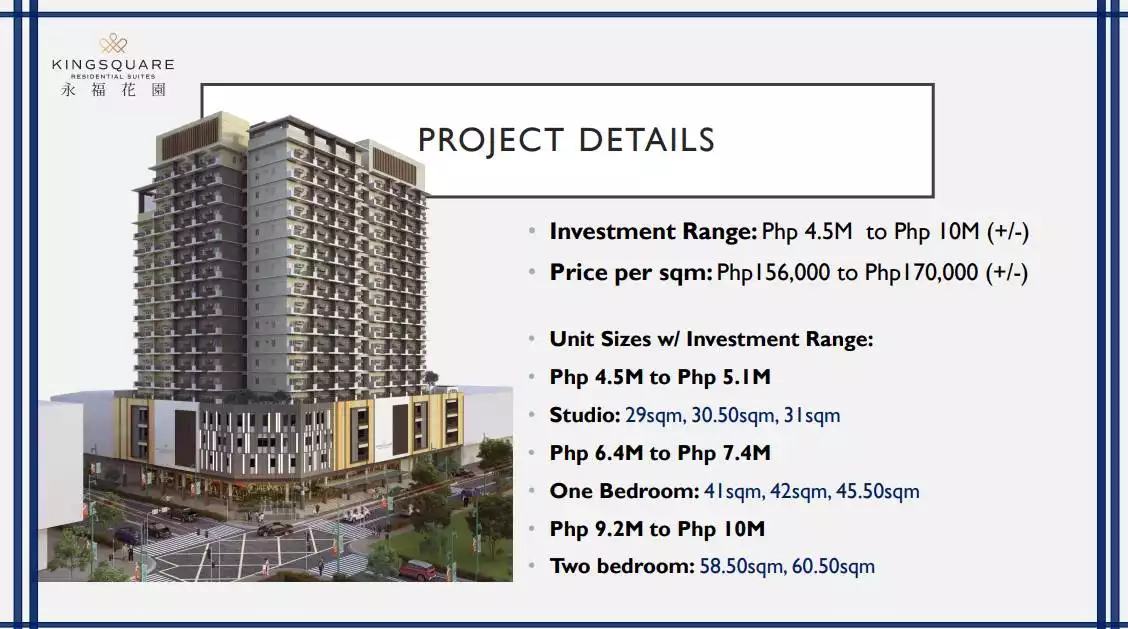 KINGSQUARE RESIDENCES STA. CRUZ MANILA — Studio in Manila, Metro Manila, Philippines — Photo 4