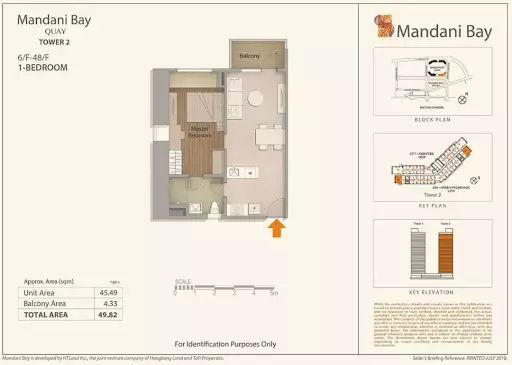 For Assume Studio Plus Unit in Mandani Tower 2 — Studio in Tipolo, Mandaue City, Cebu — Photo 7