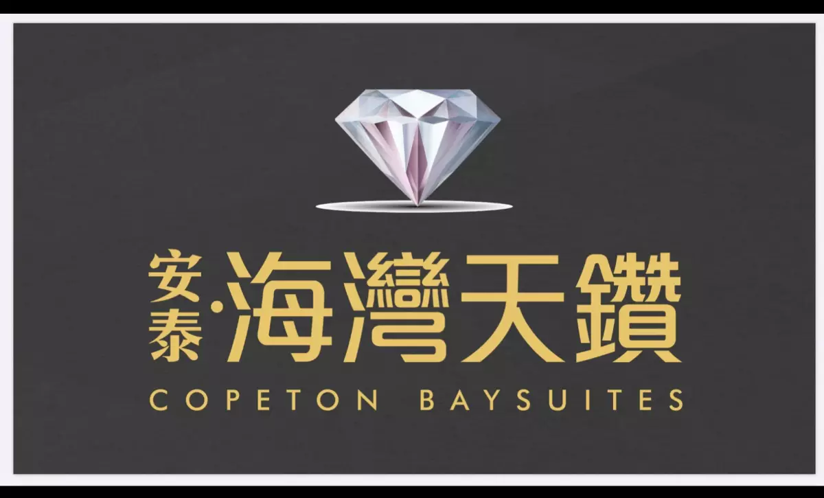 4BR At Copeton Baysuites Own A High End Condo Across Ayala Mall & Besides City Of Dreams  - photo 5