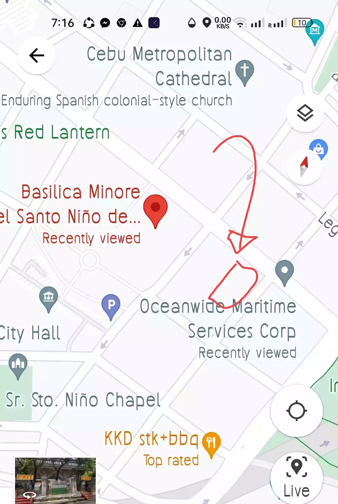 FOR SALE - TOURIST AREA COMMERCIAL LOT — Commercial Lot in Osmeña Boulevard, Cebu City, Cebu — Photo 3