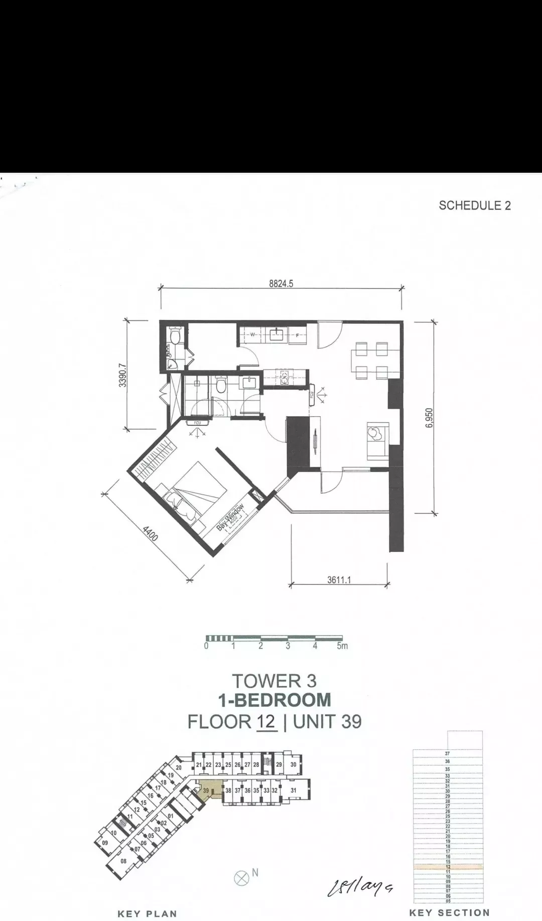 For Sale: Mandani Bay Quay Tower 3, 2BR Condo in Centro, Mandaue City — 2 Bedrooms in Centro, Mandaue City, Cebu — Photo 4