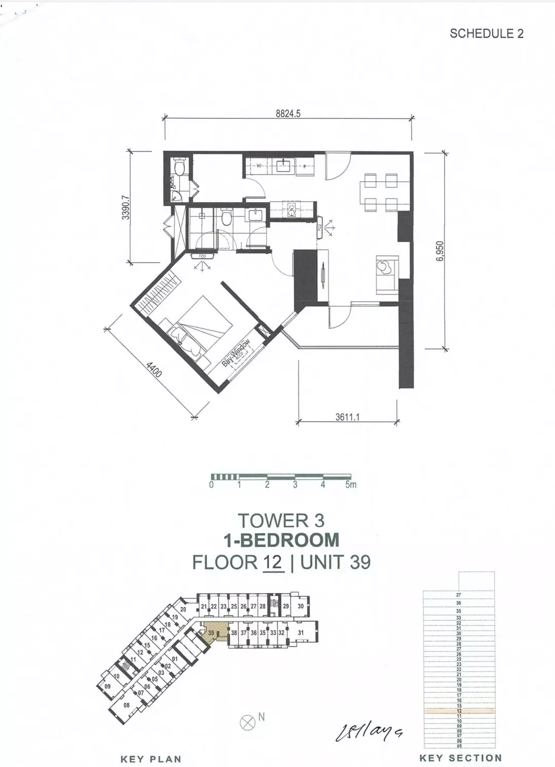 For Sale: Mandani Bay Quay Tower 3, 2BR Condo in Centro, Mandaue City — 2 Bedrooms in Centro, Mandaue City, Cebu — Photo 3