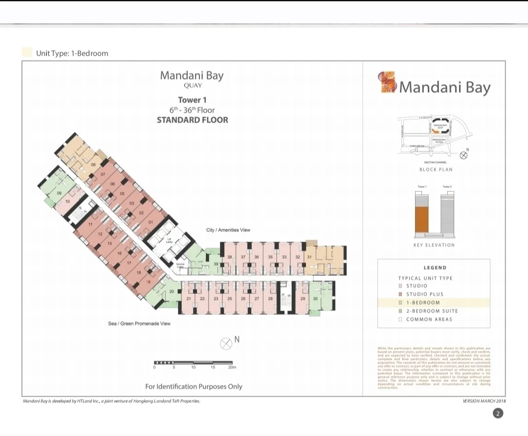 MANDANI BAY 2BEDROOM PLUS MAIDS ROOM WITH BALCONY FOR SALE PHP 12MILLION — 2 Bedrooms in Centro, Mandaue City, Cebu — Photo 4