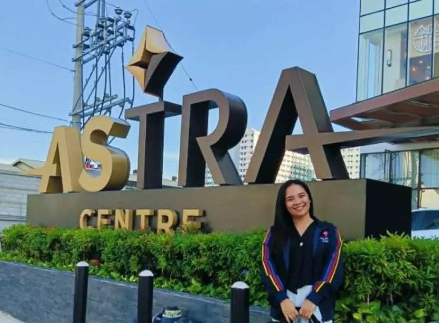 Astra Centre