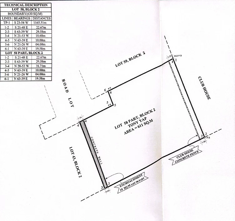 For Sale: Residential Lot in Silver Hills Subdivision Talamban, Cebu City — 611 sqm — Residential Lot in Talamban, Cebu City, Cebu — Photo 7