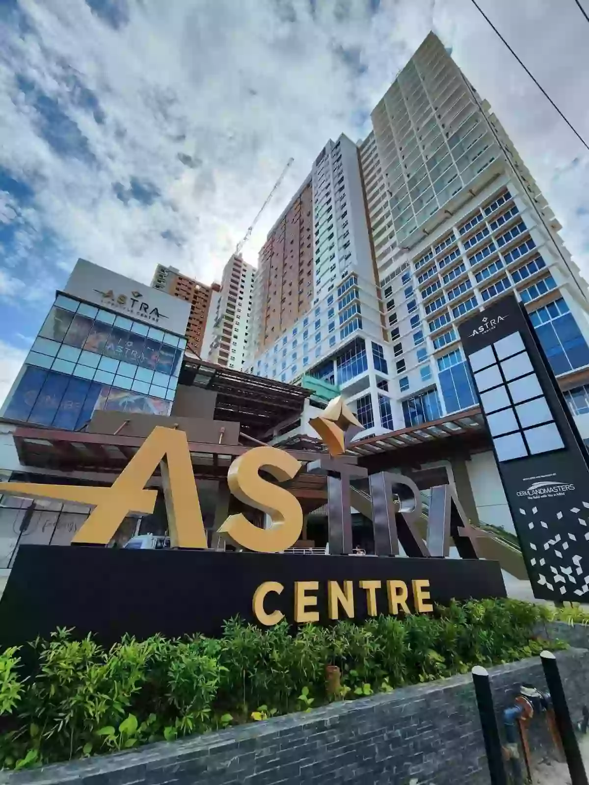 Astra Centre