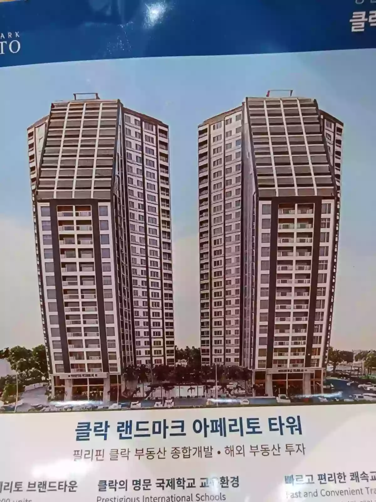 For Sale: The Aperito 4BR Condo with Veranda/Balcony in Clark Freeportzone Pampanga— 269.23 sqm — 4 Bedrooms in Margot, Angeles City, Pampanga — Photo 3