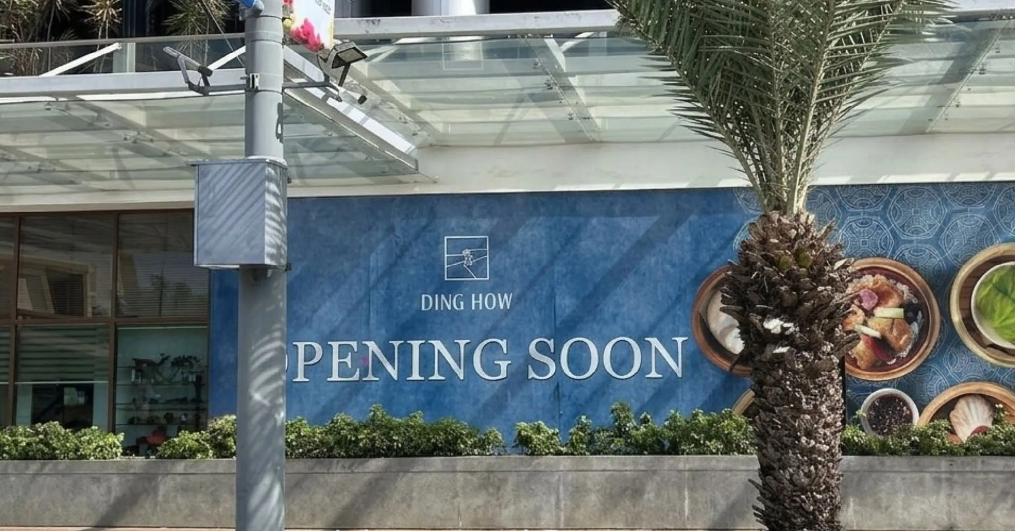 PHOTO COURTESY: The Mactan Newtown (FACEBOOK)