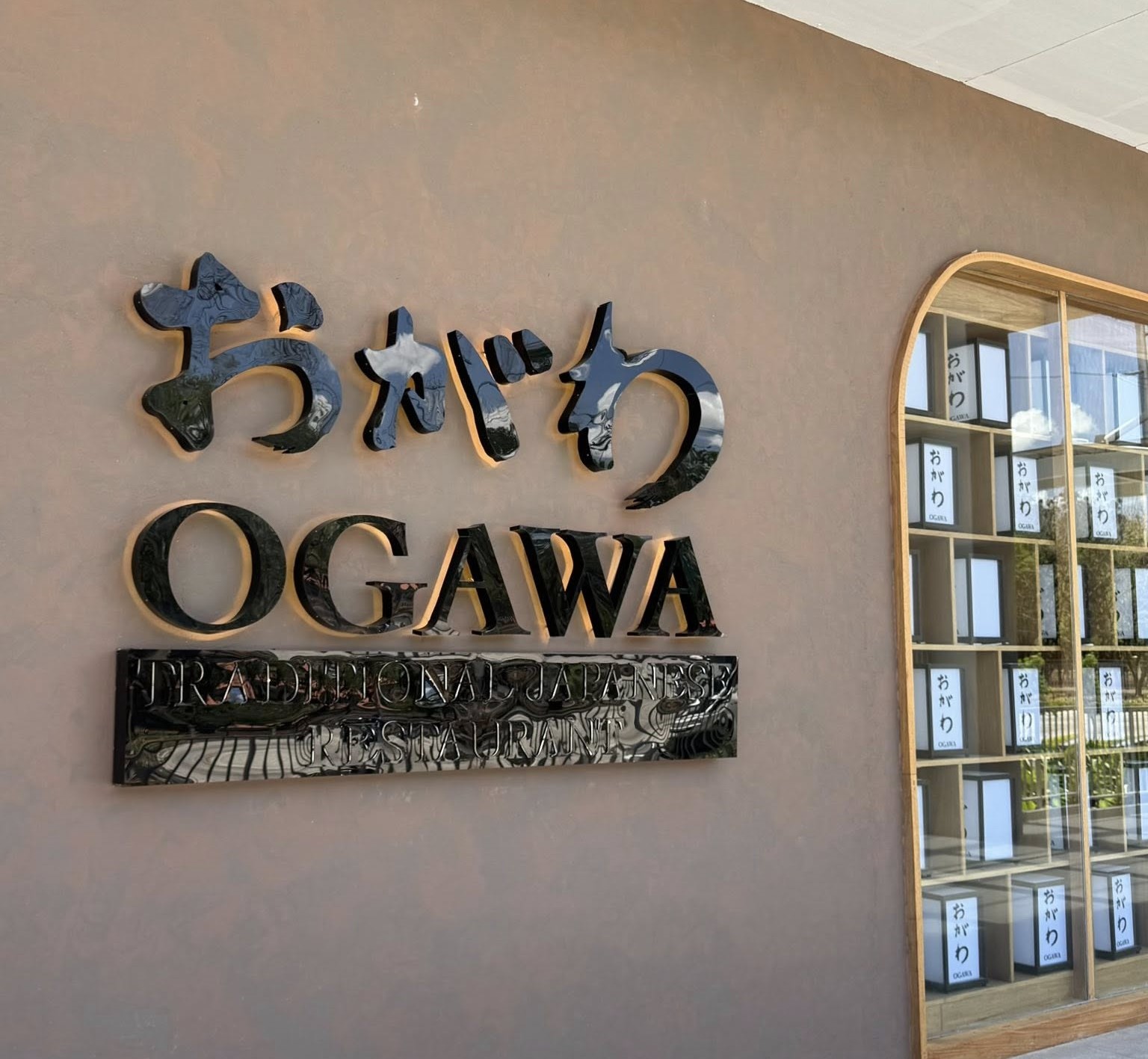 After the Lights Dimmed on Fort Strip, Ogawa Found a New Home at Park McKinley West—and a Quiet Lesson in Why Some Restaurants Refuse to Stay Closed
