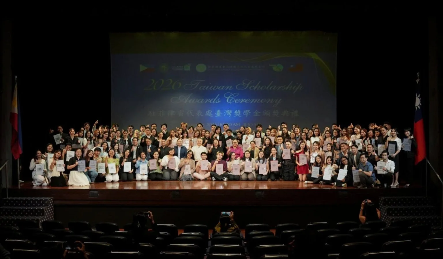 You Won't Believe The Life-Changing Opportunity These 147 Filipinos Landed