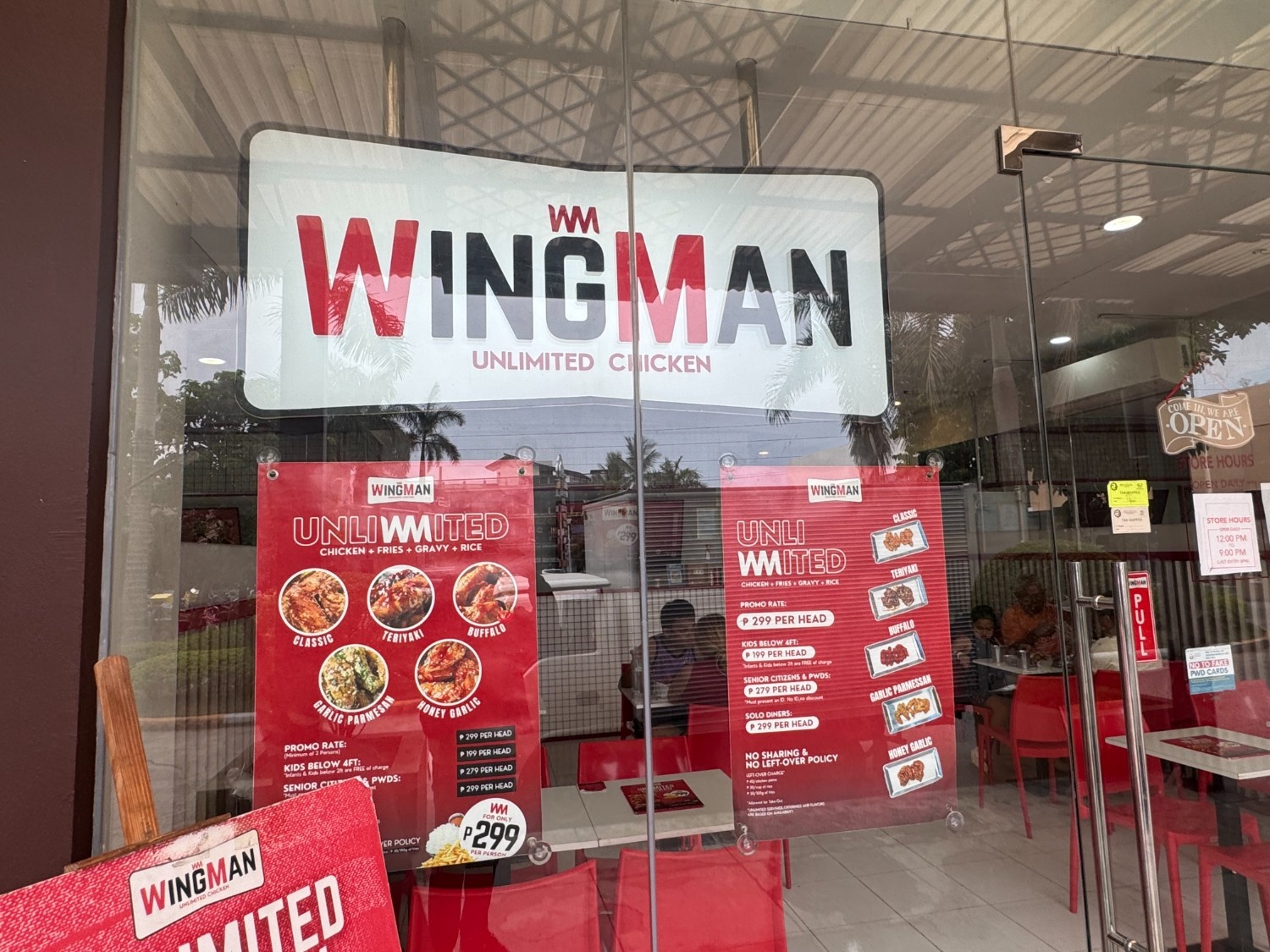 Food & Dining