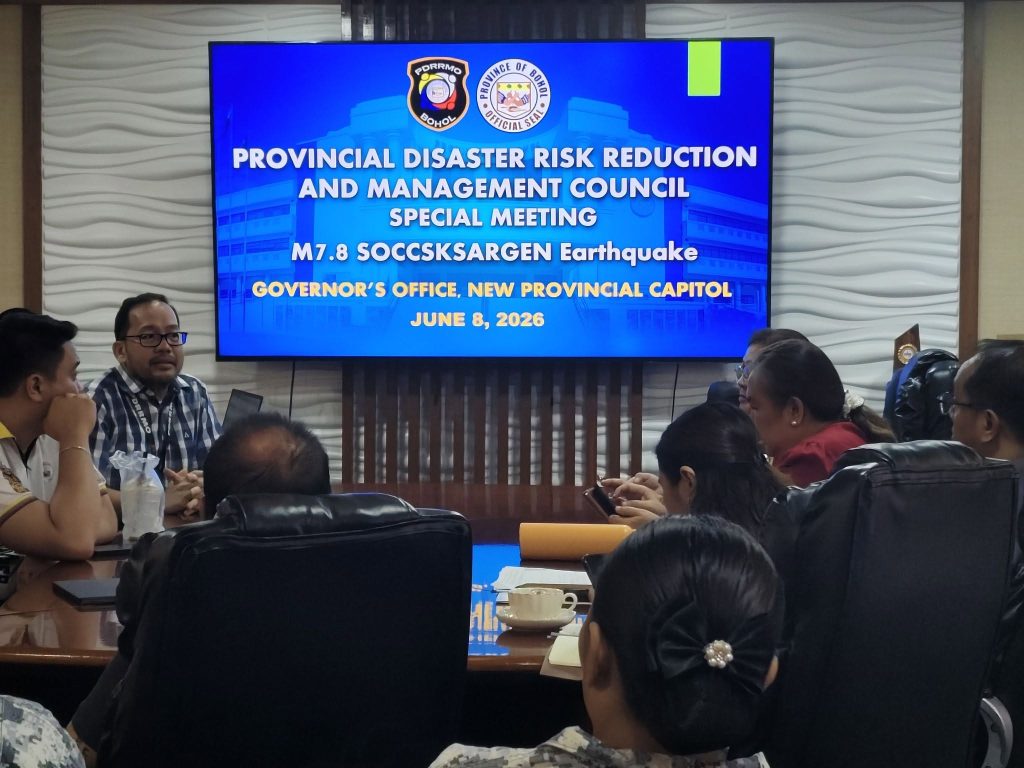 PHOTO COURTESY:  PIA-7 Bohol