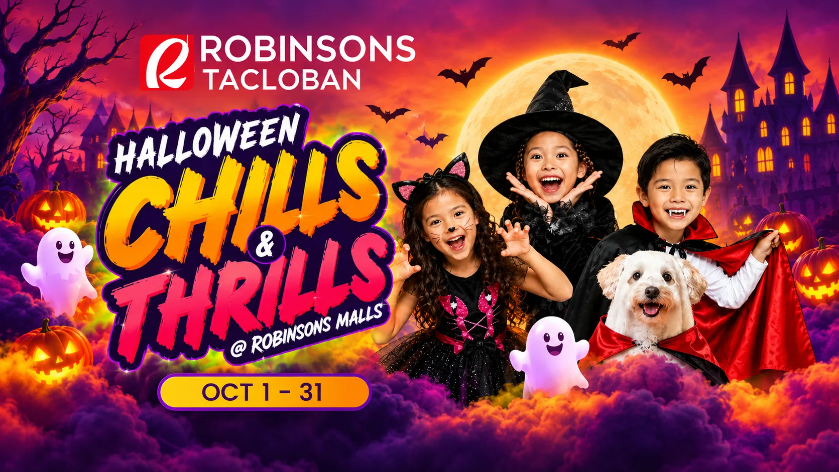 Photo Courtesy: Robinsons Tacloban