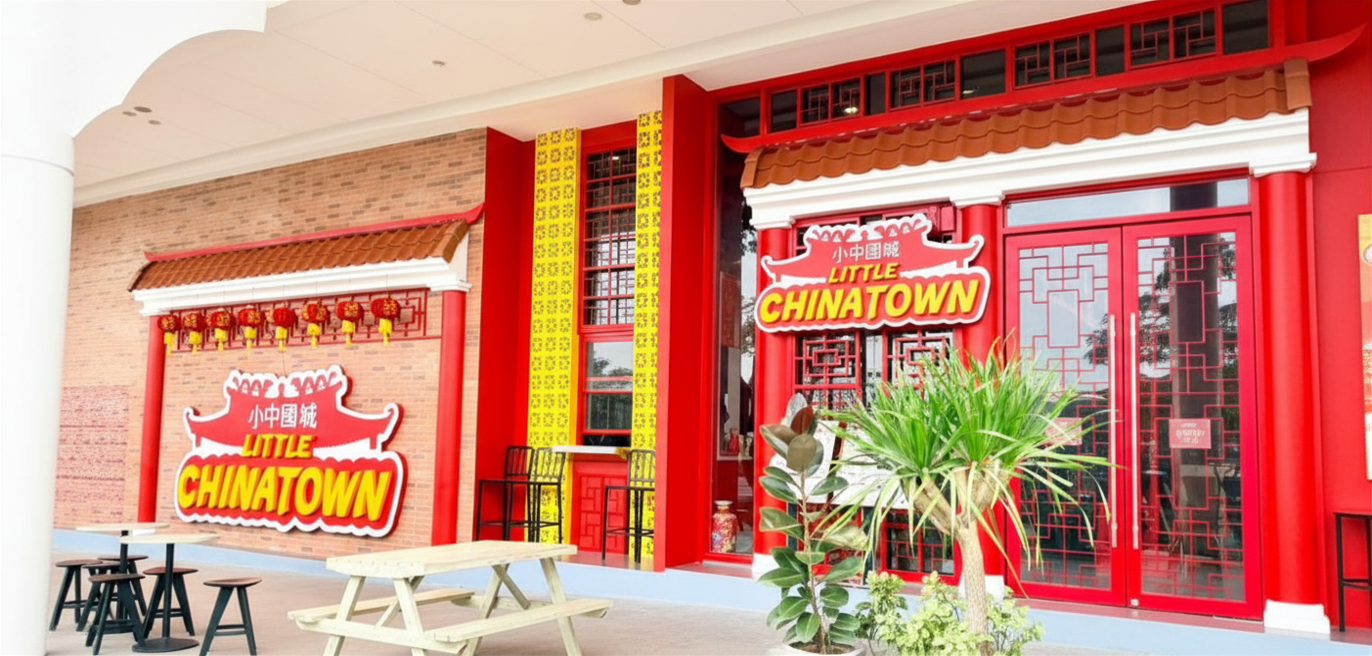 PHOTO COURTESY OF: Clark Cityfront Mall - FB Page