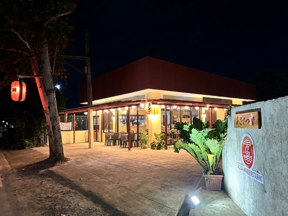 Authentic Flavors, Big Portions: Why Akazawa Japanese Restaurant Is Ubay’s Must-Visit Spot