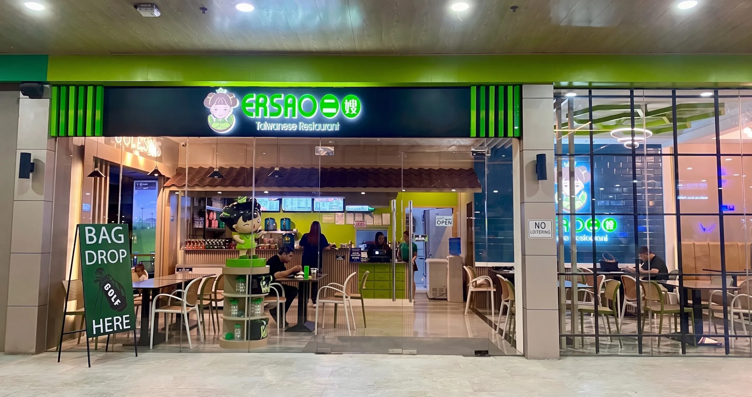 PHOTO COURTESY: Ersao Iloilo