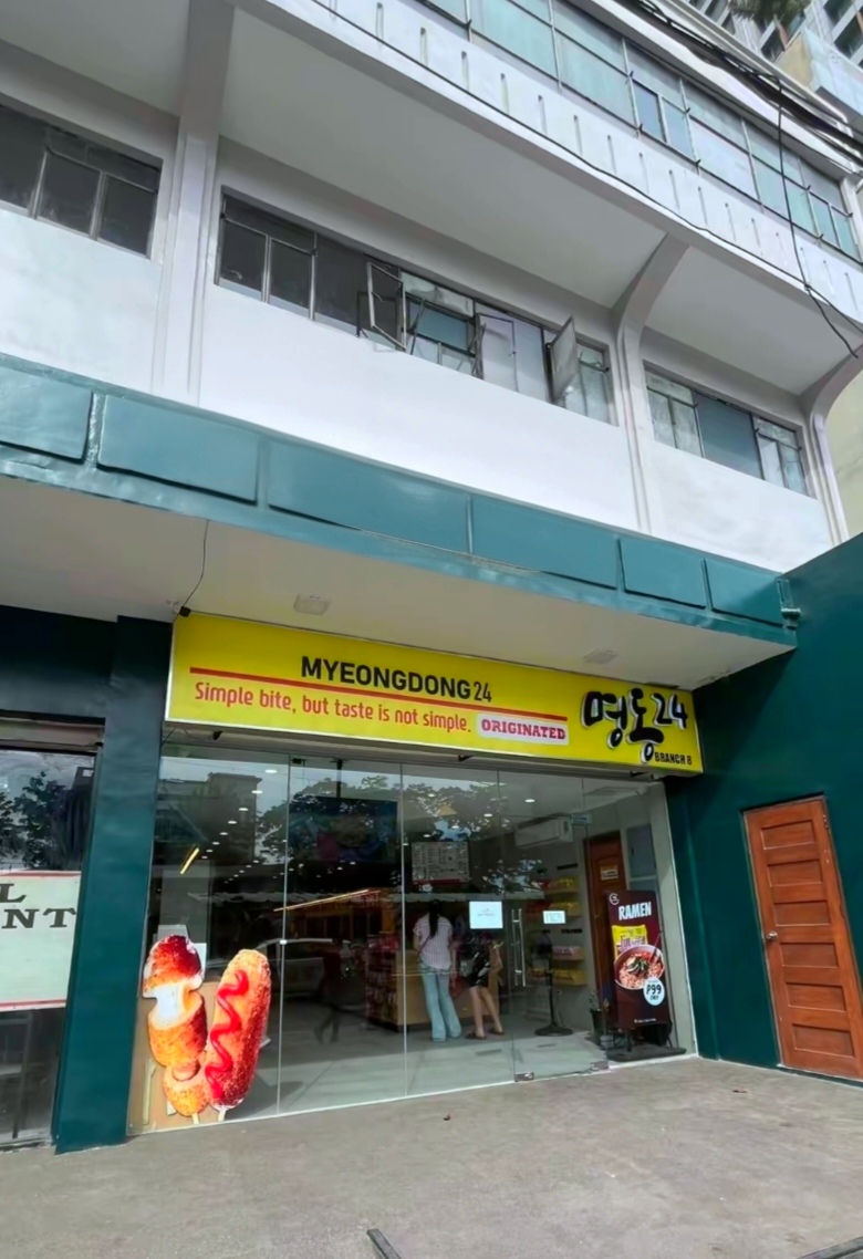 Cravings at Midnight: Exploring Myeongdong 24’s Korean Street Food Revolution in Cebu