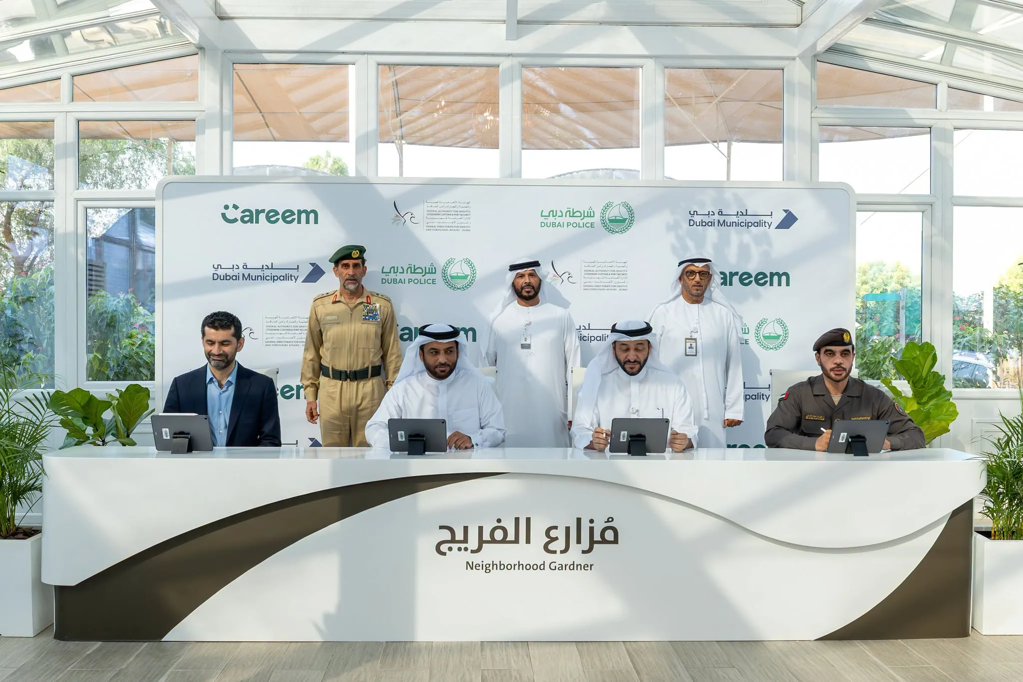 Photo Courtesy: Dubai Media Office