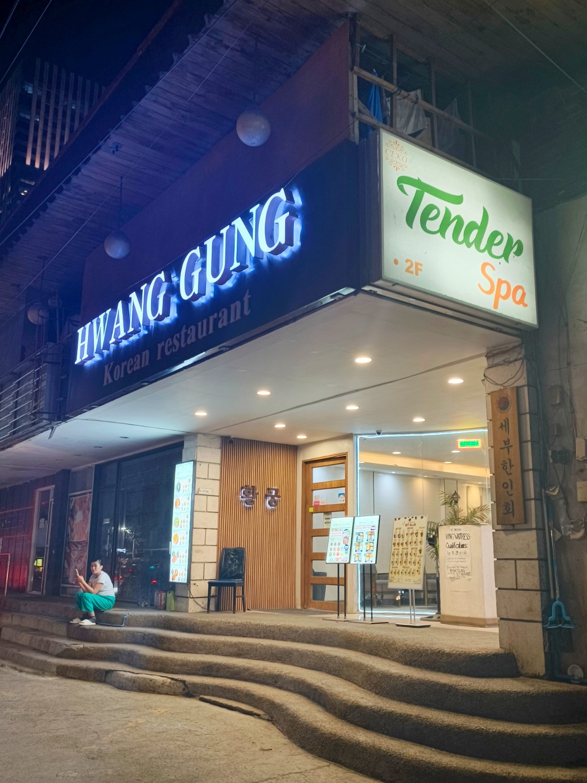 Food & Late-Night Dining