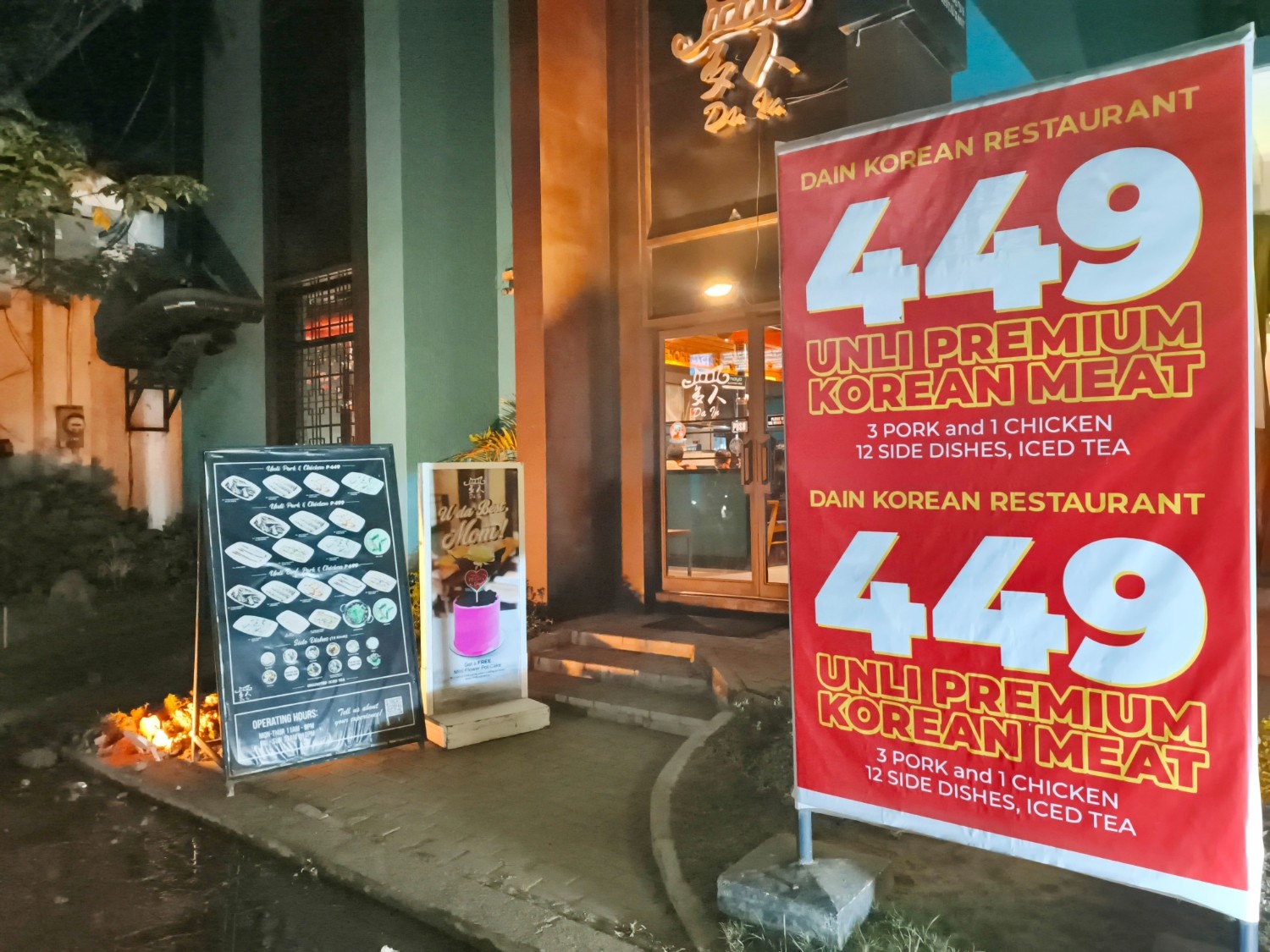 K-BBQ Excellence in Lahug: Why Da-In Korean Restaurant is 2026’s Top ‘Unli-ffordable’ Pick