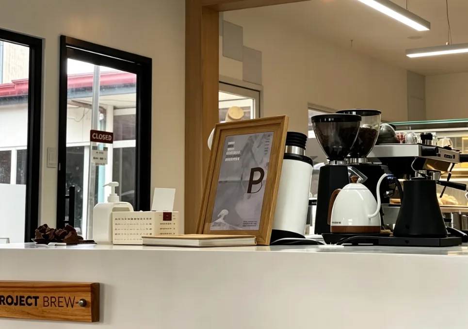 Project Brew: A Coffee Haven and Creative Hub in Butuan City