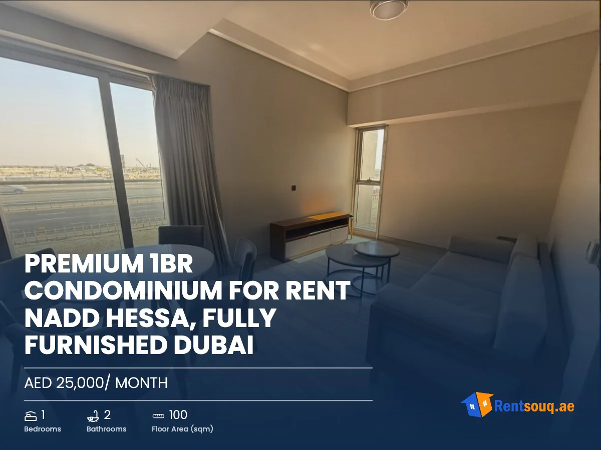 Premium 1BR Condominium For Rent Nadd Hessa, Fully Furnished Dubai - Secondary Image