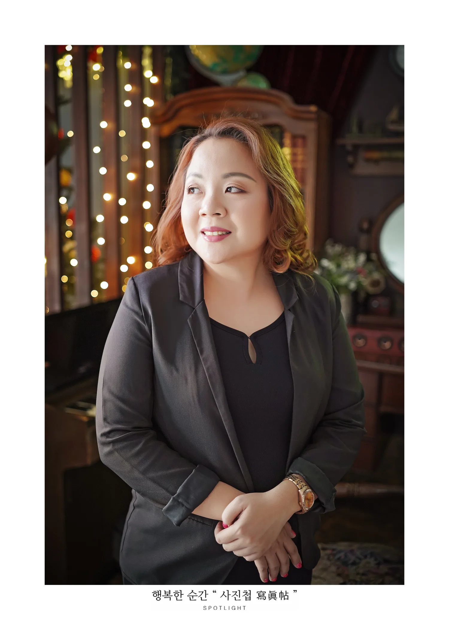 Avatar of Aileen Uy