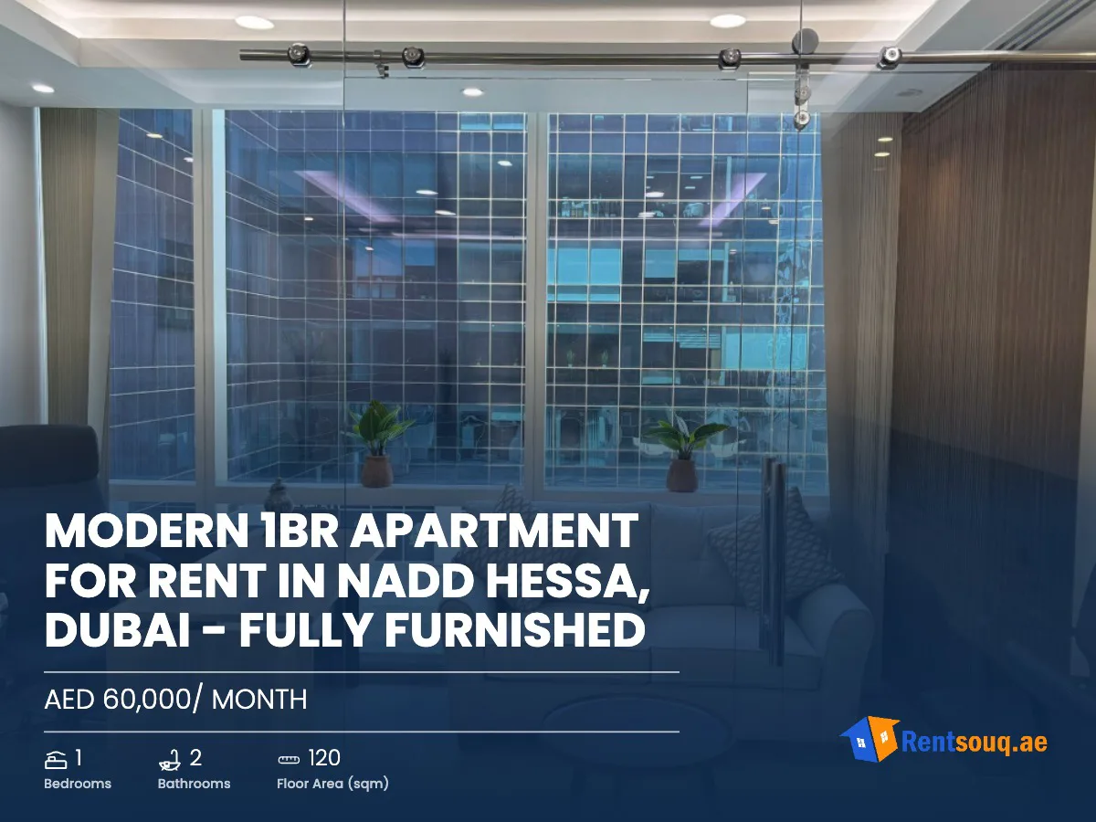Modern 1BR Apartment For Rent in Nadd Hessa, Dubai - Fully Furnished