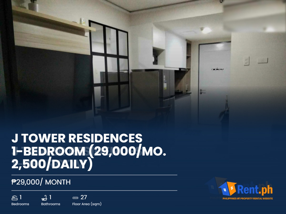 Property Prime View