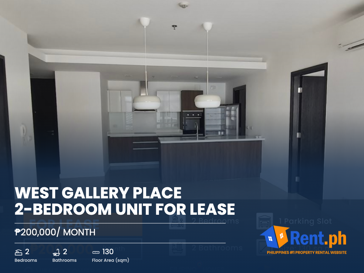 west-gallery-place-2-bedroom-unit-for-lease-for-rent