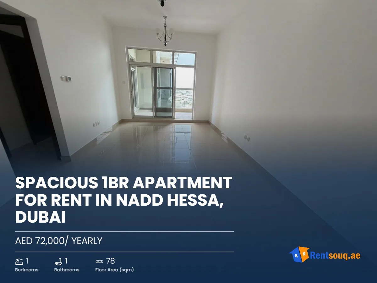 Spacious 1BR Apartment For Rent in Nadd Hessa, Dubai