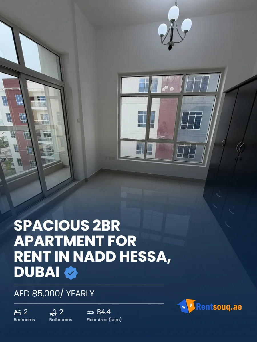 Spacious 2BR Apartment For Rent in Nadd Hessa, Dubai - Secondary Image